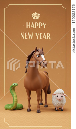 來自十二生肖的金色祝福 130088176