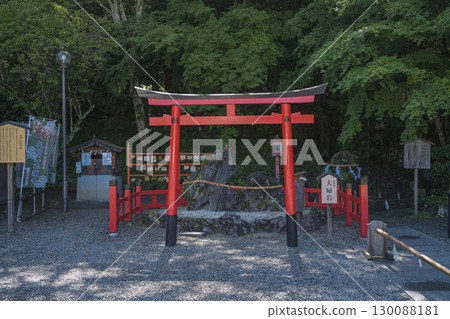 The Married Couple Rocks at Izumo Taisha Shrine in Kameoka, Kyoto The Married Couple Rocks at Izumo Taisha Shrine in Kameoka, Kyoto 130088181
