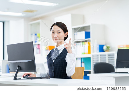 Middle-aged office worker Middle-aged office worker 130088263