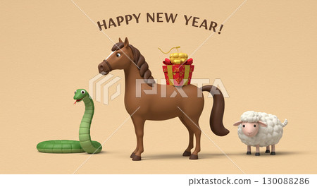 用生肖禮物迎接新年 用生肖禮物迎接新年 130088286