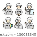 Male worker facial expression illustration set 130088345