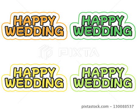 幸福的婚禮刻字集 130088537