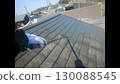 Exterior wall painting 130088545