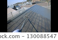 Exterior wall painting 130088547