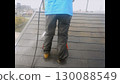 Exterior wall painting 130088549