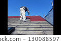 Exterior wall painting 130088597