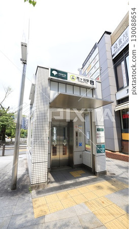 Toei Shinjuku Line Ichigaya Station Exit A1, elevator-only exit Toei Shinjuku Line Ichigaya Station Exit A1, elevator-only exit 130088654