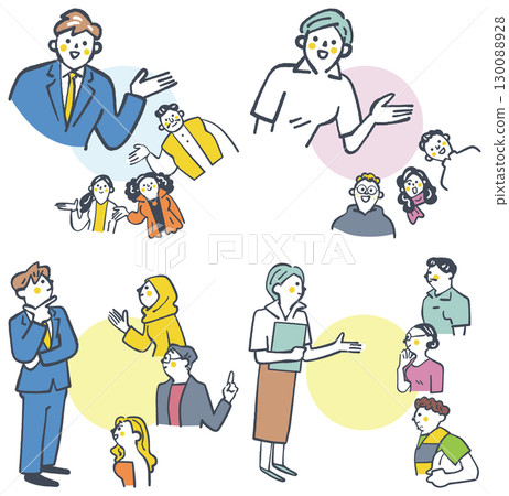 Stock illustration of people solving problems through international exchange set 130088928