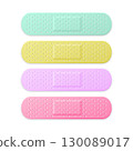 Realistic Detailed 3d Pastel Color Aid Band Plaster Strips Set. Vector 130089017