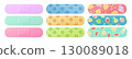 Realistic Detailed 3d Colored Kid Aid Band Plaster Medical Patch Set with Print. Vector 130089018