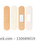 Realistic Detailed 3d White and Beige Aid Band Plaster Strips Set. Vector 130089019