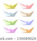Realistic Detailed 3d Different Pastel Color Paper Boat Set. Vector 130089020