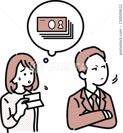 丈夫拒絕給妻子生活費的例子 130089622