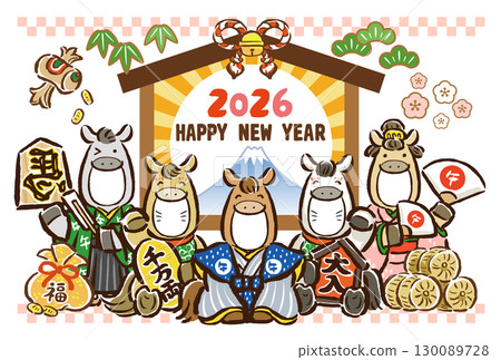 喜迎馬年：五人份賀年卡 130089728