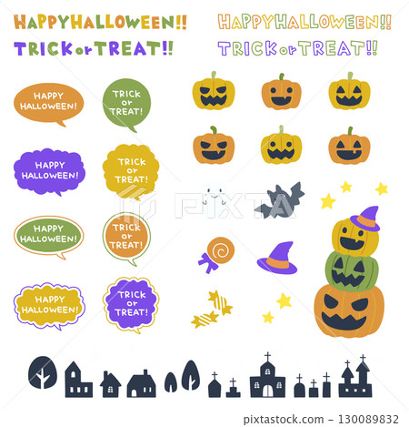 Halloween character and item logo and speech bubble set: No main lines 130089832