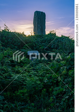 Monument marking the landing site of Emperor Godaigo, Daisen Town, Saihaku District, Tottori Prefecture 130089861