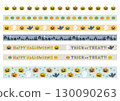 Halloween character and logo masking tape style decorative border 130090263