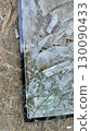 old window with a wooden frame 130090433