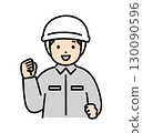 Illustration material of a male worker making a fist pump 130090596