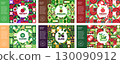 Vegetable Label Set. Mosaic Style Packaging and Logo Templates in a Vector Illustration 130090912