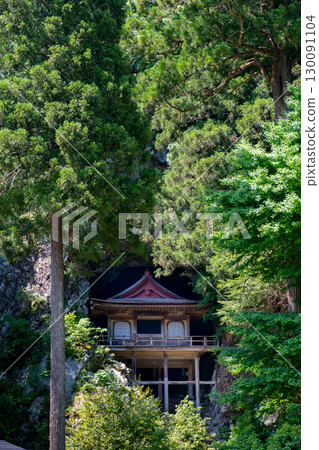 鳥取縣矢津郡若狹町岩戶不動院 鳥取縣矢津郡若狹町岩戶不動院 130091104