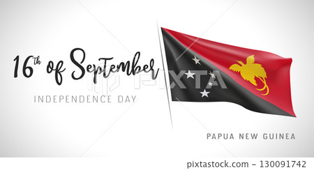 Papua New Guinea independence day vector banner, greeting card. 130091742