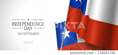 Chile happy independence day greeting card, banner vector illustration 130091748