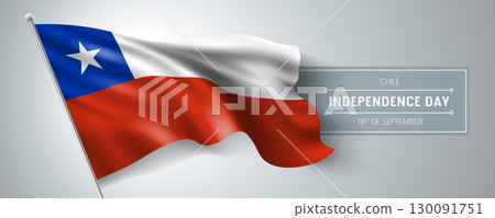 Chile happy independence day greeting card, banner vector illustration 130091751