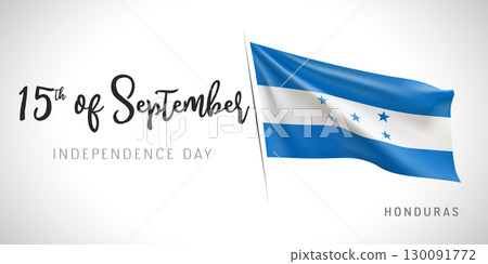 Honduras independence day vector banner, greeting card. Honduras independence day vector banner, greeting card. 130091772