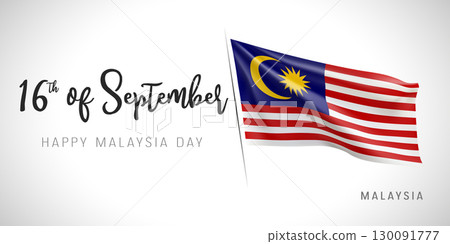 Malaysia day vector banner, greeting card Malaysia day vector banner, greeting card 130091777
