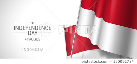 Indonesia happy independence day greeting card, banner vector illustration 130091784
