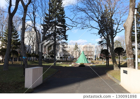 Sakaemachi Peace Memorial Park Sakaemachi Peace Memorial Park 130091898