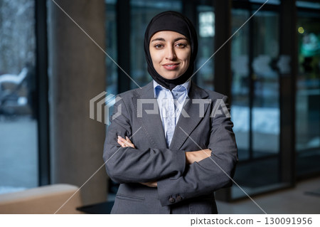 Muslim woman in hijab looking confident and resolute 130091956