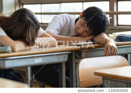 Snooze 130092000