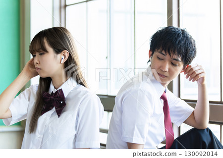 一個高中生 130092014