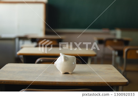 Educational fund image 130092033