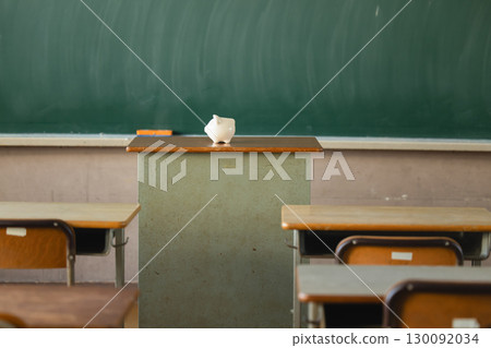 Educational fund image 130092034