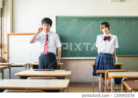 A high school student 130092036