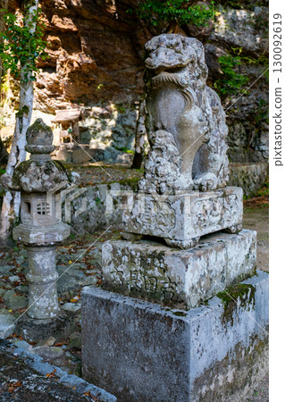 Fudoin Iwayado Iwaya Shrine Wakasa Town, Yazu District, Tottori Prefecture Fudoin Iwayado Iwaya Shrine Wakasa Town, Yazu District, Tottori Prefecture 130092619