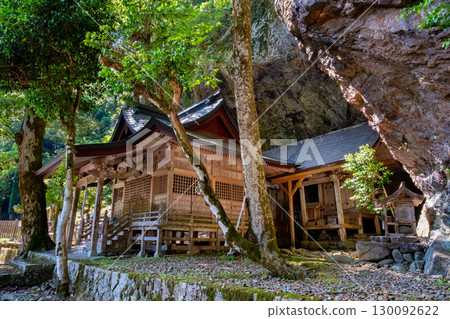 Fudoin Iwayado Iwaya Shrine Wakasa Town, Yazu District, Tottori Prefecture 130092622