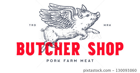 Fly piggly, pig, piglet with wings. Vintage retro pig print, black white fly piggly drawing, piglet with wings, grunge pig old school style. Silhouette angel pig, piglet, piggly. Vector Illustration 130093860