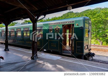Wakasa Railway Wakasa Station Wakasa Town, Yazu District, Tottori Prefecture 130093862