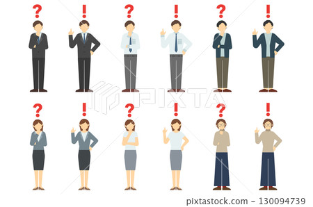Flat illustration: Worried man and woman in suits (front view) 130094739