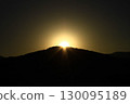 以旭日為背景的山脈 130095189