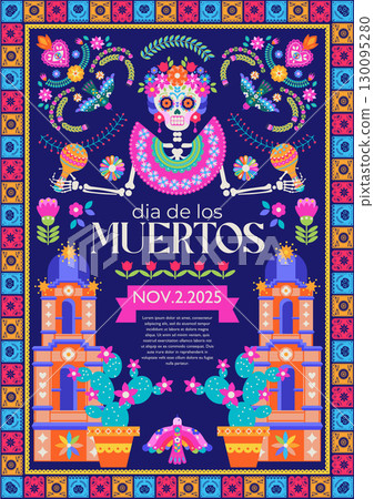 Mexican Skeleton Celebration Poster Art 130095280