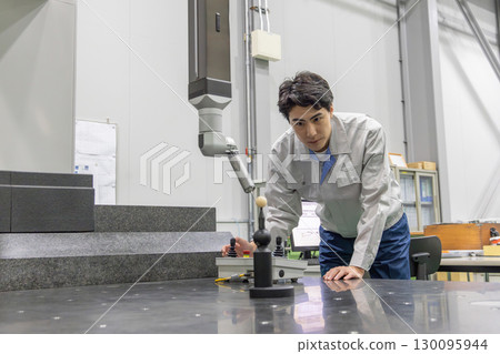 Factory Measurement CMM Measuring Control Inspection Analysis 130095944