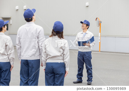 Group of workers meeting outdoors Group of workers meeting outdoors 130095989