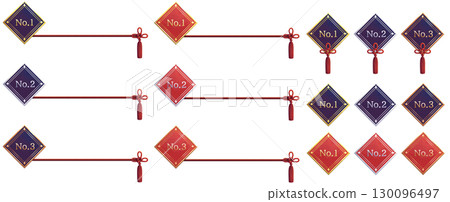 海軍藍和紅色中國風排名素材套裝 130096497