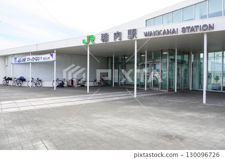 稚內站（宗谷本線/JR北海道） 130096726