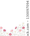 Watercolor-style three-color cosmos frame (vertical) 130097094